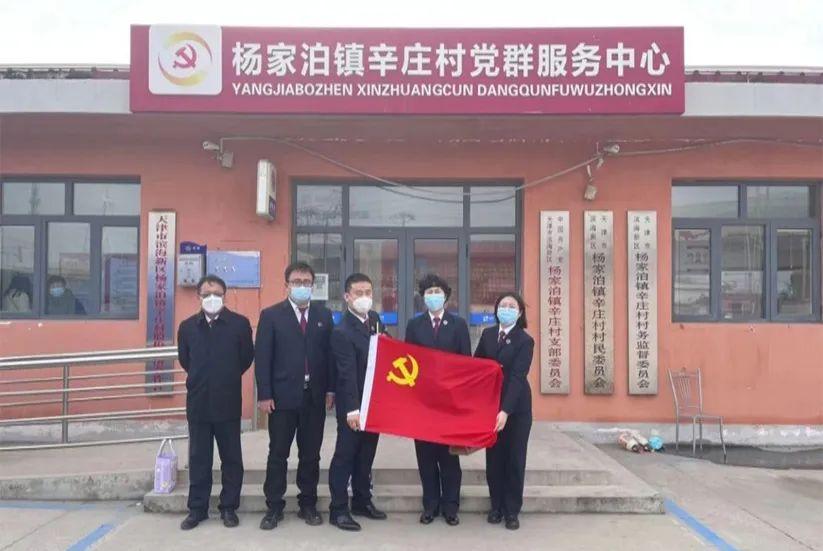 新澳天天开奖资料大全最新100期详细解答、全面解答解释落实 新澳天天开奖资料大全最新100期详细解答、全面解答解释落实
