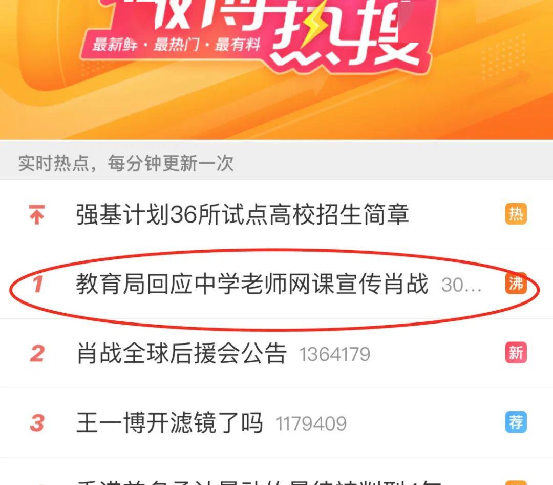 最准一码一肖100开封警惕虚假宣传、全面解答与解释、详细解答解释落实