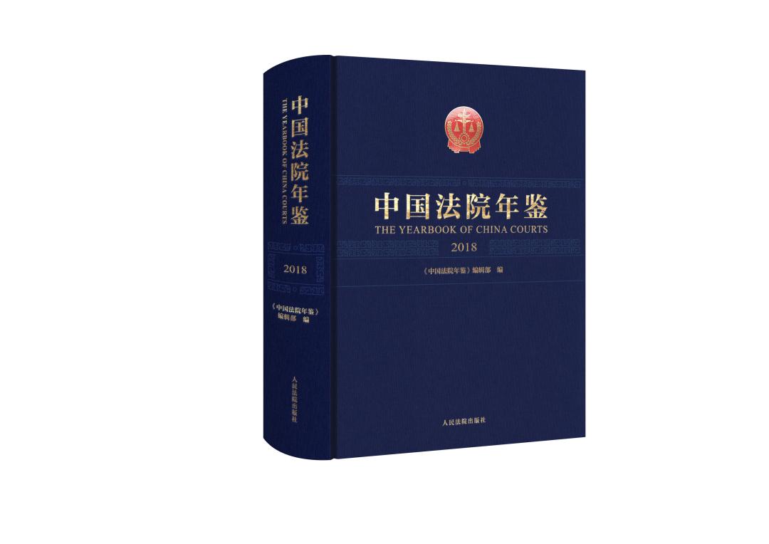 2025新澳精准正版免费大全请全面2释义、解释与落实、统计解答解释落实