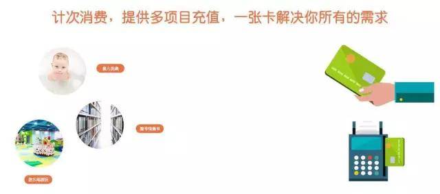 7777788888精准管家婆仔细释义、解释与落实、专家解答解释落实