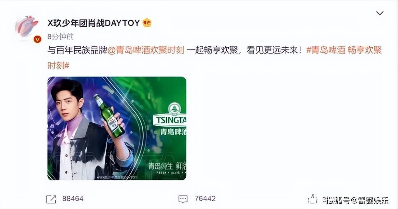 最准一码一肖100开封的警惕虚假宣传-全面释义、时代解答解释落实