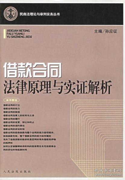 管家婆一码一肖100中奖详细解答、解释与落实、实证解答解释落实