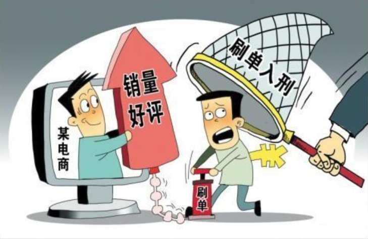 新澳天天开奖资料大全1052期,警惕虚假宣传、全面解答、定量解答解释落实
