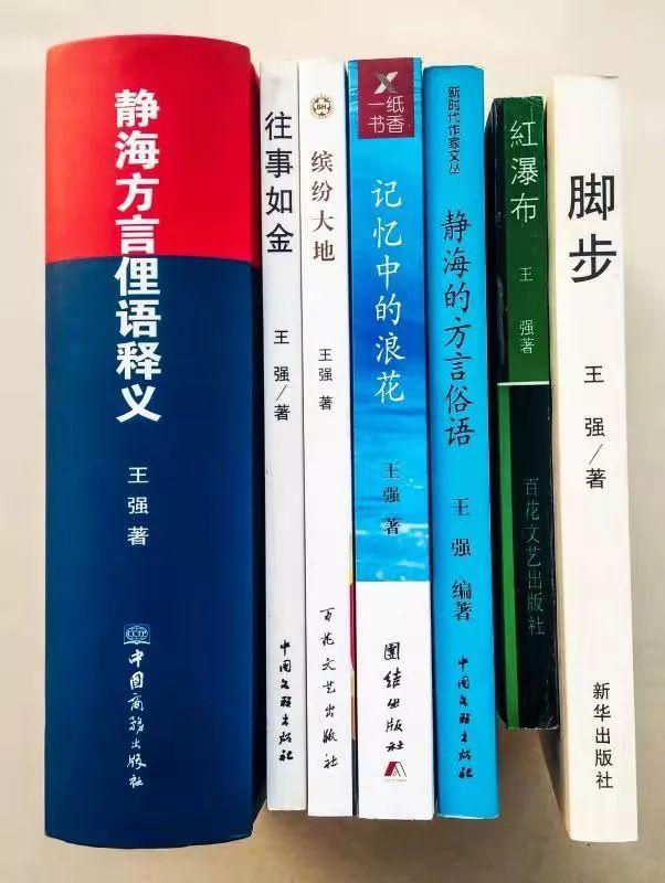 2025澳门精准正版挂牌，全面释义、前沿解答解释落实